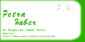 petra haber business card